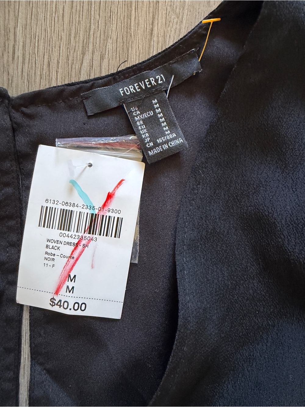 Forever 21 Black Ruched Wrap Mini Dress with Puff Sleeves - Picture 2 of 11